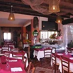 Frassetto 3*